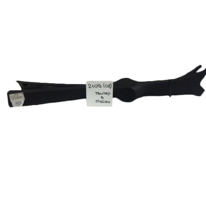 Подиум стойки DST ВАЗ 2108,2109,21099,2114,2115 под твитер