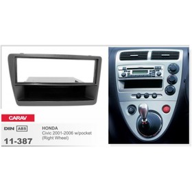 

Рамка переходная CARAV 11-387, Honda Civic, 2001-2006, с карманом, правый руль