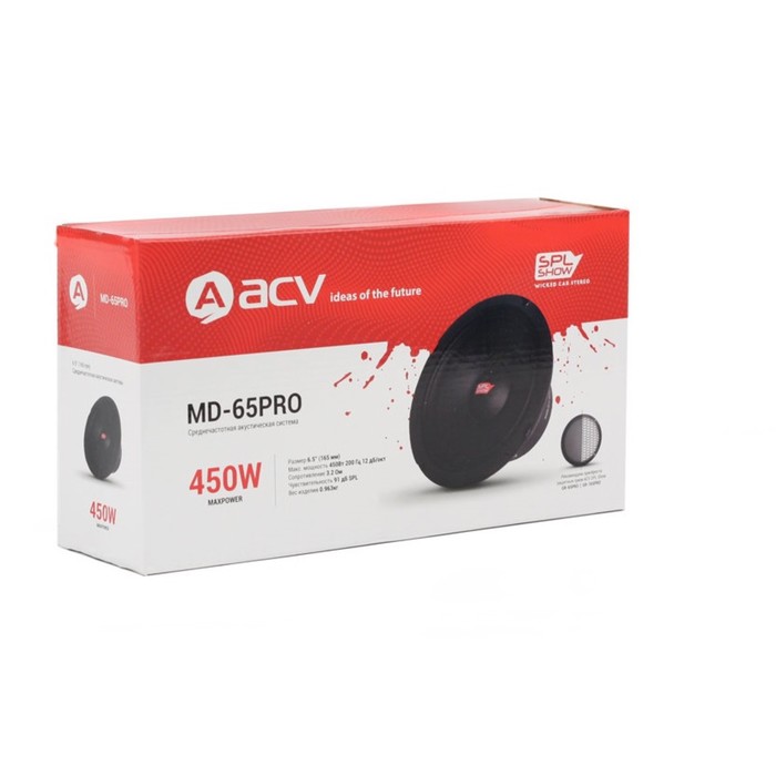 Акустическая система ACV MD-65pro, 17 см, 450 Вт, набор 2 шт