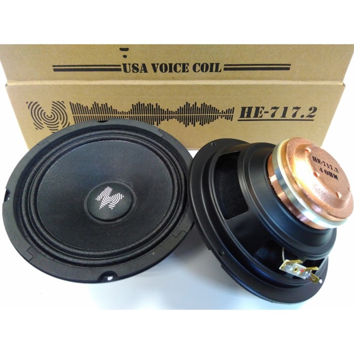 Акустическая система MOMO He-717.2, 16.5 см, 260 Вт, набор 2 шт