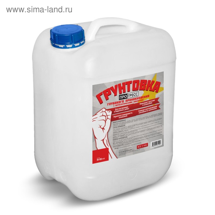 Грунтовка акриловая глубокого проникновения 