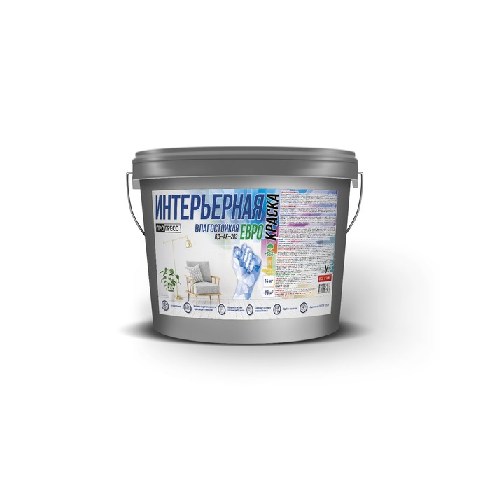 Краска водно-дисперсионная интерьерная белоснежная "ПРОГРЕСС" 2,8кг