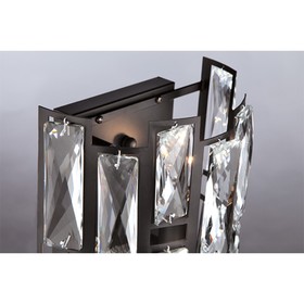 

Бра Frammenti 2x60Вт Е14 чёрный 19x11,5x24см