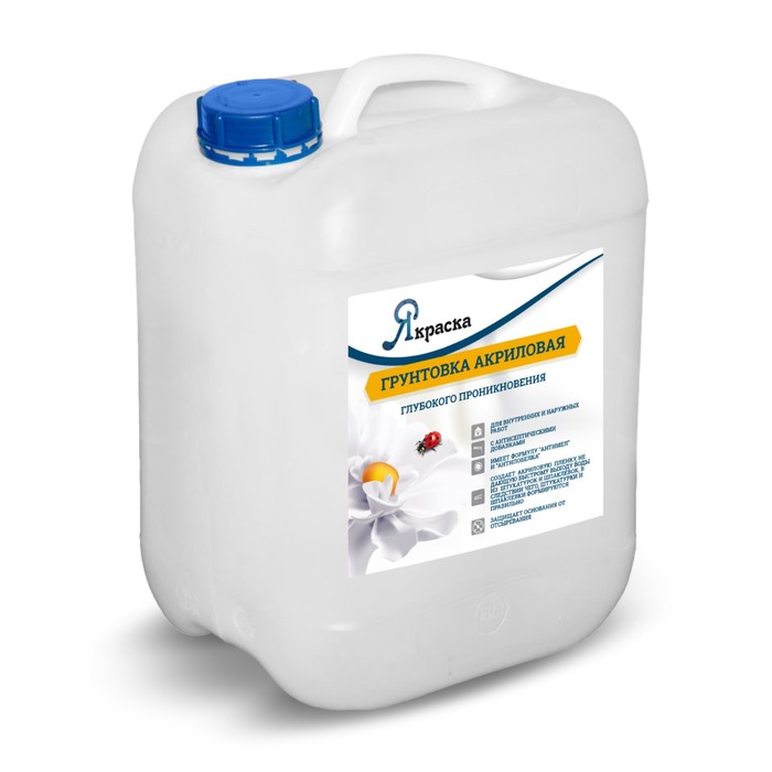 Грунтовка акриловая глубокого проникновения "Якраска" 5л