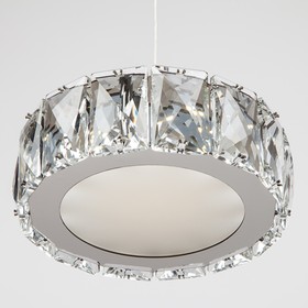 

Люстра подвес Grasia 6Вт LED хром 15x15x80см