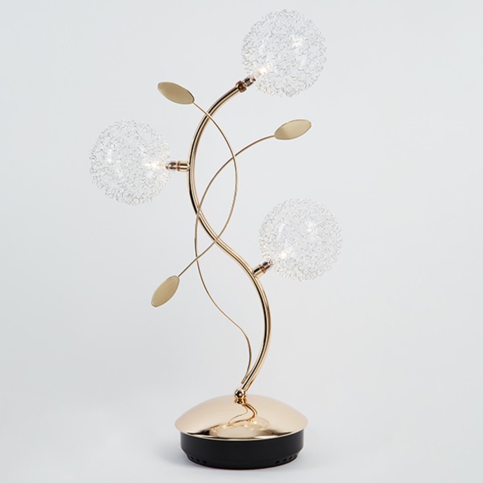 Настольная лампа Armeria 3x20Вт G4 золото 15x26x51см