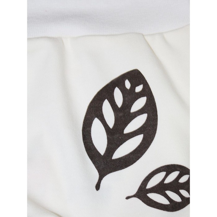 Штанишки детские, рост 92 см, цвет экрю 5878