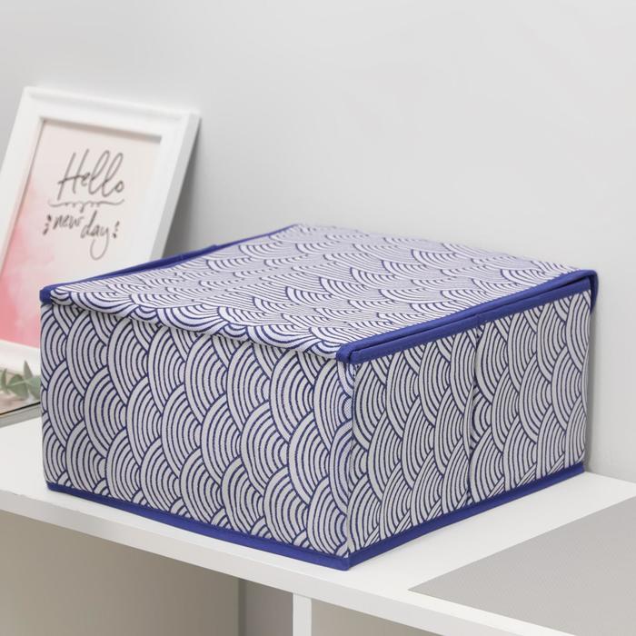 Короб для хранения «Волна» с крышкой, цвет синий