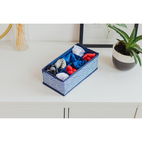Органайзер для белья Доляна «Волна», 8 ячеек, 28×14×10 см, цвет синий