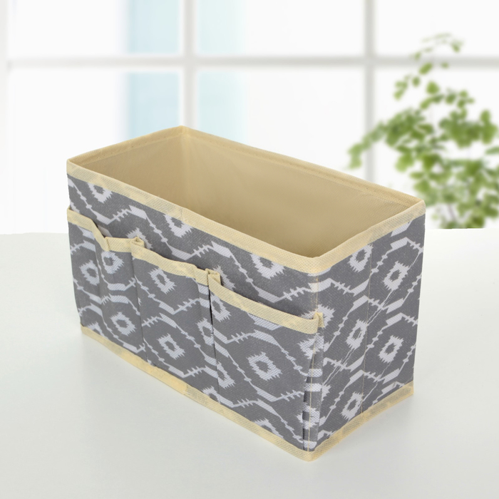 Бокс для мелочей «Ромбы», 3 кармана, 25 × 15 × 12 см, цвет серый