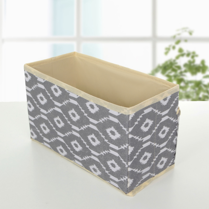 Бокс для мелочей «Ромбы», 3 кармана, 25 × 15 × 12 см, цвет серый