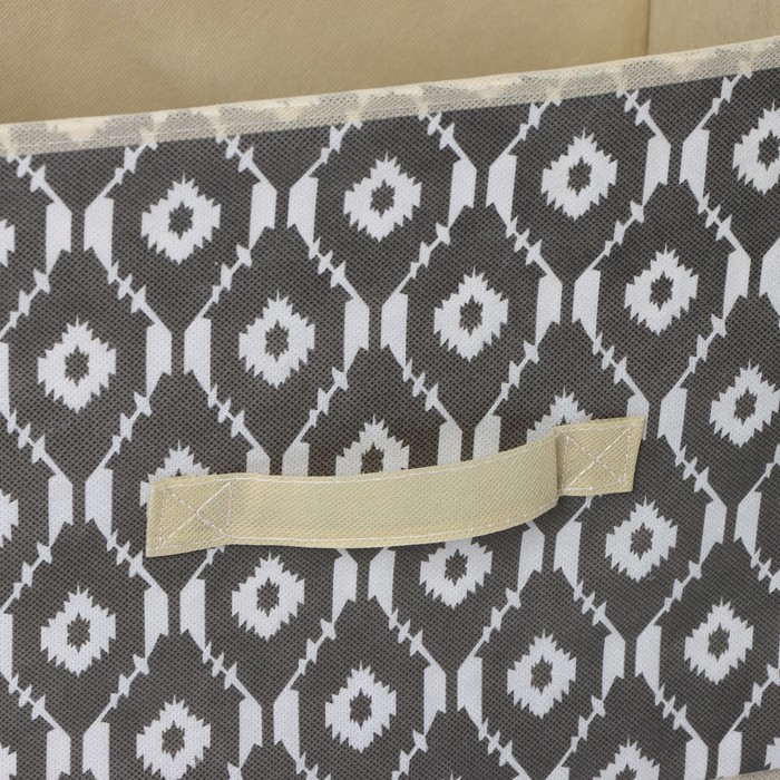 Короб для хранения «Ромбы», цвет серый