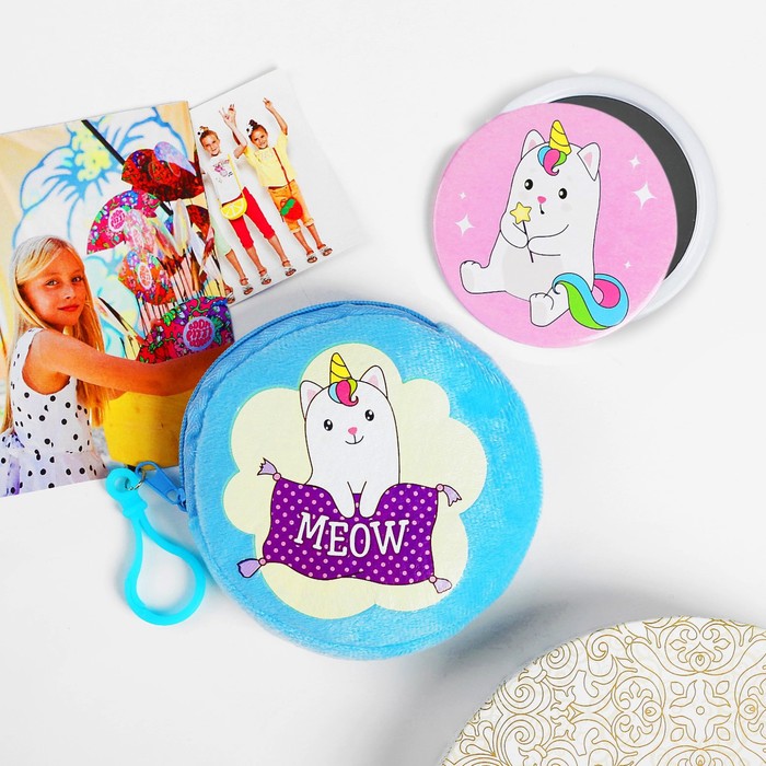 Детский набор "Котик": кошелёк 9 см, зеркало