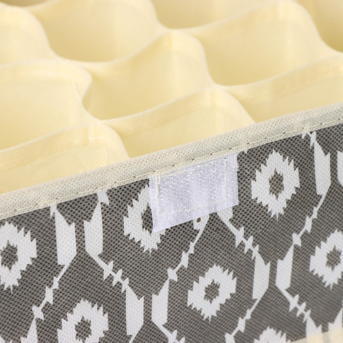 Органайзер для белья с крышкой, 24 ячейки "Ромбы", цвет серый