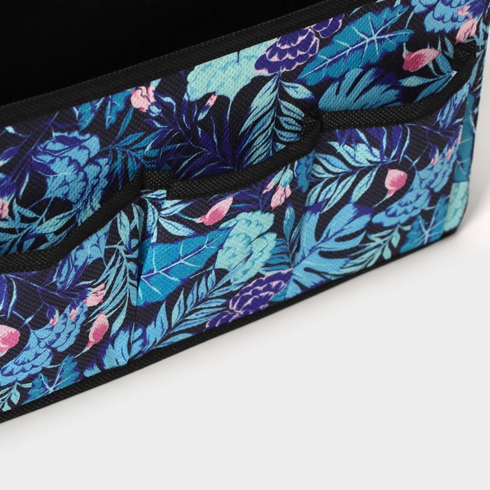 Бокс для мелочей «Тропики», 3 кармана, 25 × 15 × 12 см, цвет синий