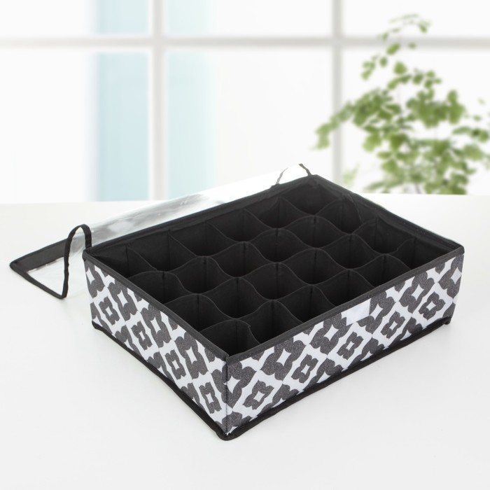 Органайзер для белья с крышкой, 24 ячейки "Вензель", цвет чёрно-белый