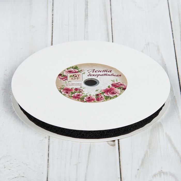 Лента декоративная "Блёстки", 10мм, 19±1м, цвет чёрный