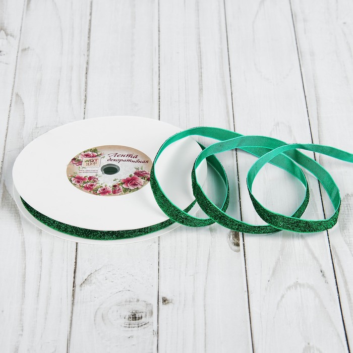 Лента декоративная "Блёстки", 10мм, 19±1м, цвет зелёный