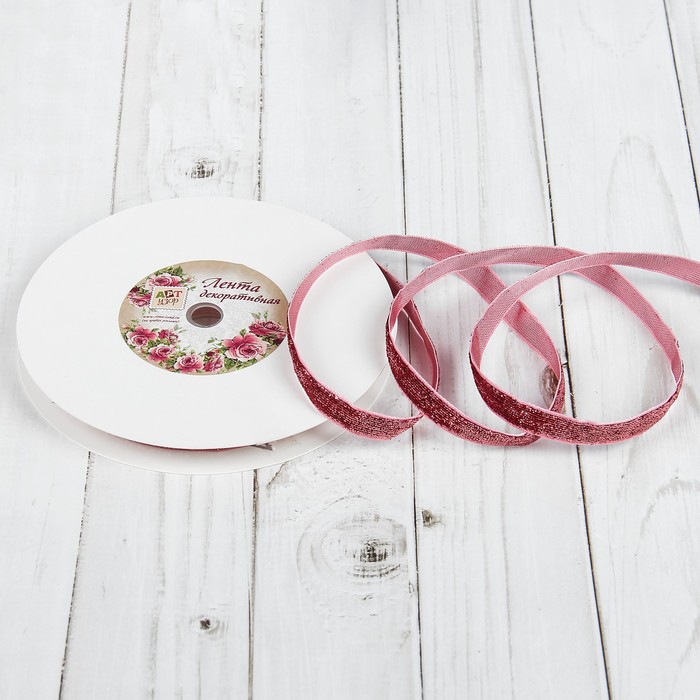 Лента декоративная "Блёстки", 10мм, 19±1м, цвет розовый