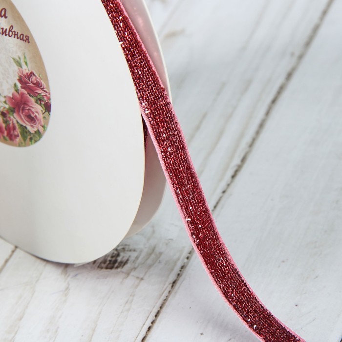 Лента декоративная "Блёстки", 10мм, 19±1м, цвет розовый