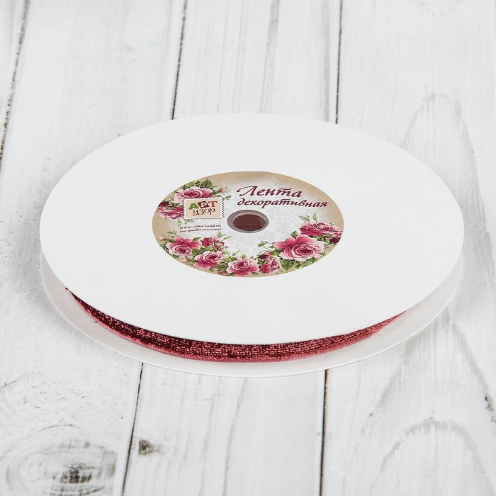 Лента декоративная "Блёстки", 10мм, 19±1м, цвет розовый