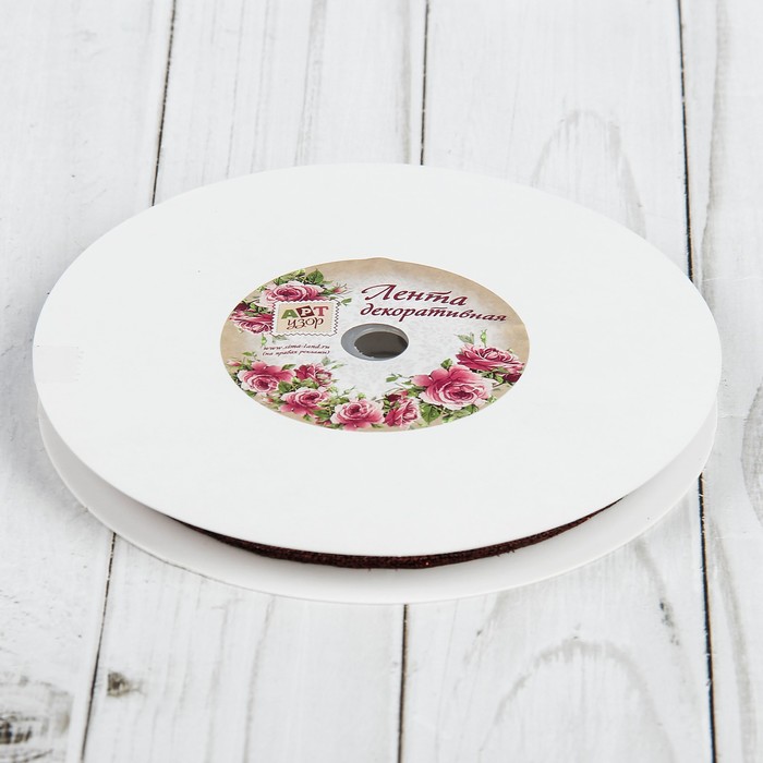 Лента декоративная "Блёстки", 10мм, 19±1м, цвет коричневый