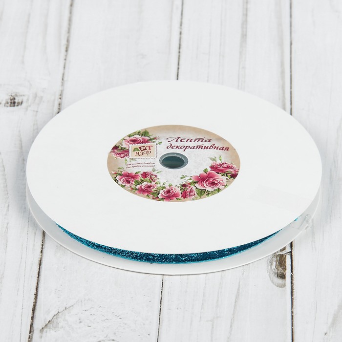 Лента декоративная "Блёстки", 10мм, 19±1м, цвет синий
