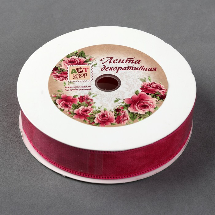 Лента декоративная "Вельвет", 20мм, 9±1м, №02, цвет малиновый