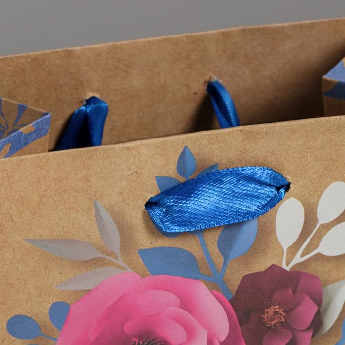 Пакет крафтовый квадратный «Для тебя», 14 × 14 × 9 см