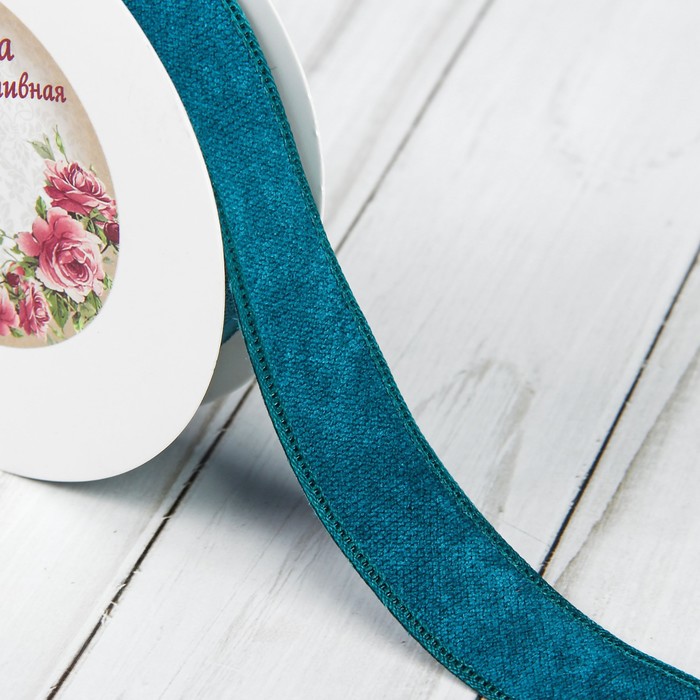 Лента декоративная "Вельвет", 20мм, 9±1м, №09, цвет мурена