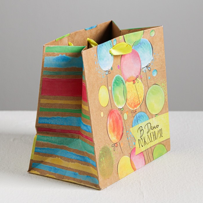 Пакет крафтовый квадратный «В День Рождения!», 14 × 14 × 9 см