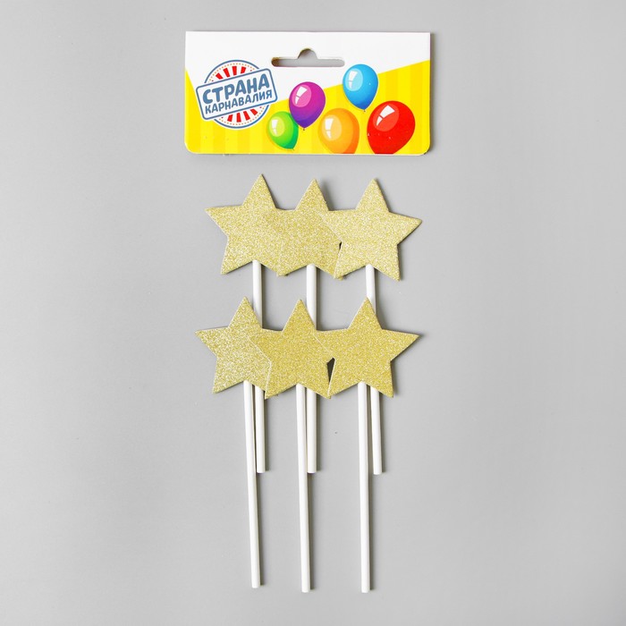 Топпер "Звёздочка", цвет золото, (набор 6 шт)