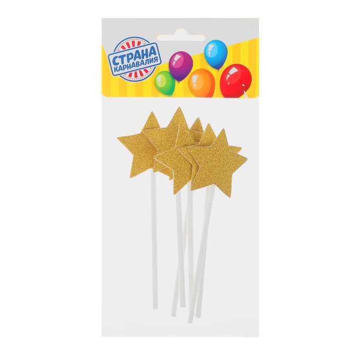 Топпер "Звёздочка", цвет золото, (набор 6 шт)