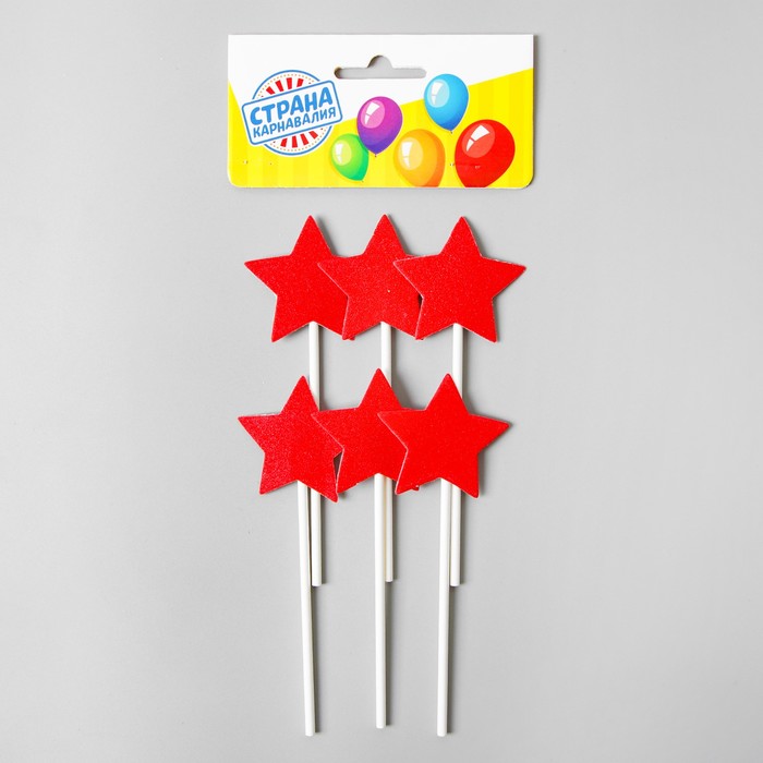 Топпер "Красная звёздочка", (набор 6 шт.)