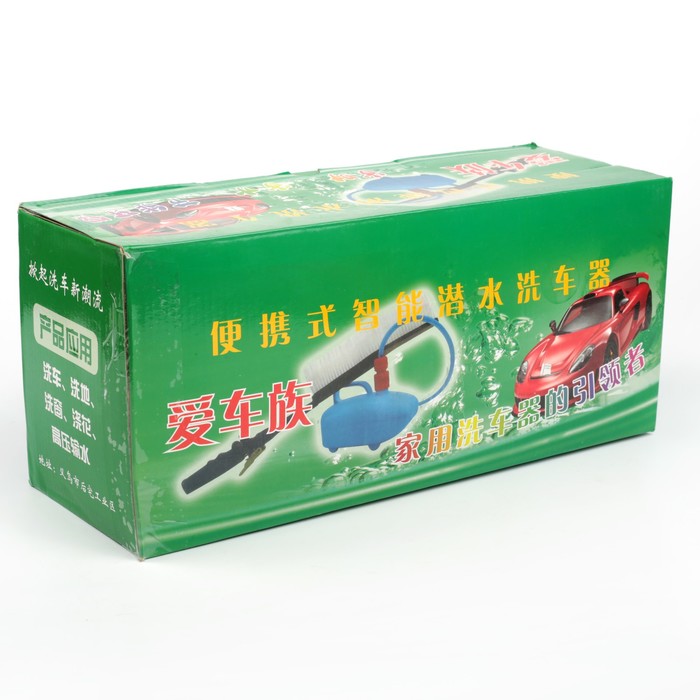 Минимойка автомобильная 12В, мощность 80 Вт. VS-2