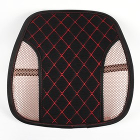 

Ортопедическая спинка на сиденье усиленная, 38x39 см, черная с красной строчкой