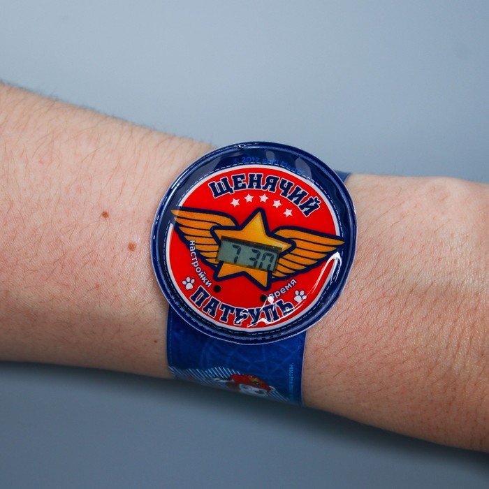 Щенячий патруль. Подарочный набор Paw Patrol "Маршал", часы + светоотражающие наклейки