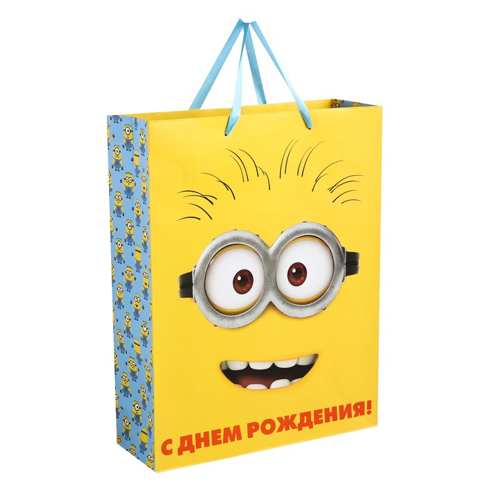 Пакет ламинат вертикальный МИНЬОНЫ "С Днем Рождения!", 23 х 27 х11,5 см