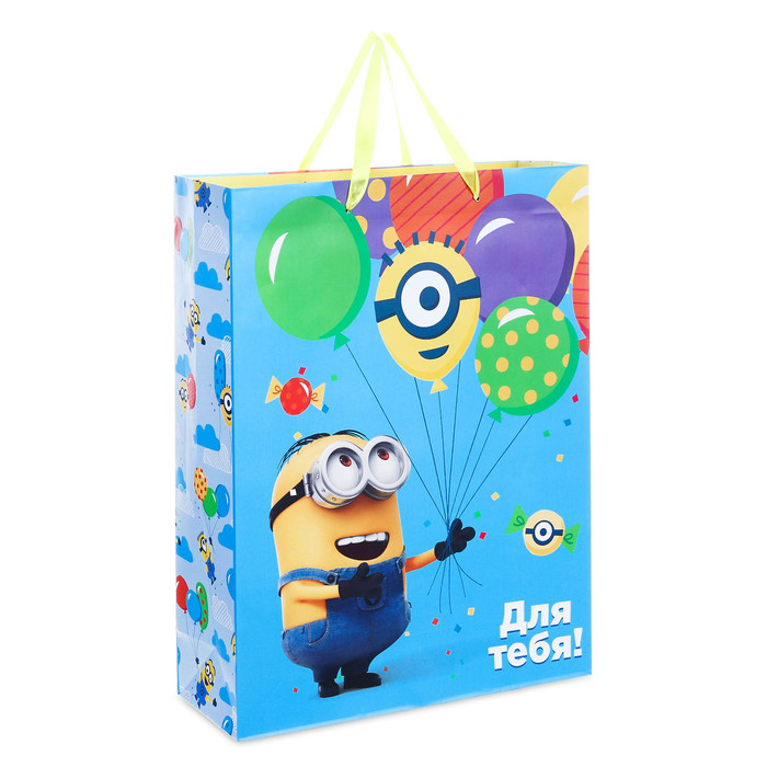 Пакет ламинат вертикальный МИНЬОНЫ "Для тебя", 23 х 27 х11,5 см