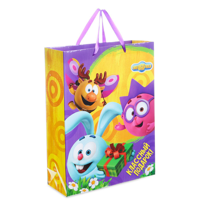 Пакет ламинат вертикальный СМЕШАРИКИ "Классный подарок", 23 х 27 х11,5 см