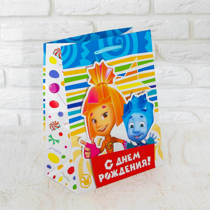 Пакет ламинат вертикальный ФИКСИКИ "Друг, С Днем Рождения", 23 х 27 х11,5 см