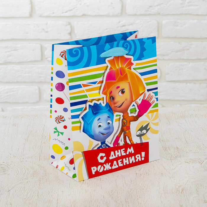 Пакет ламинат вертикальный ФИКСИКИ "Друг, С Днем Рождения", 23 х 27 х11,5 см