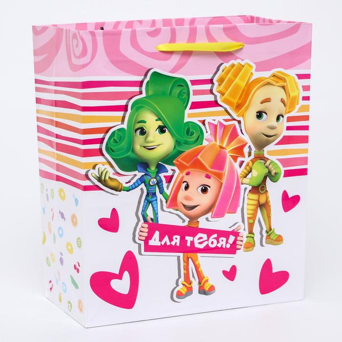 Пакет ламинат вертикальный ФИКСИКИ "Для тебя!", 23 х 27 х11,5 см