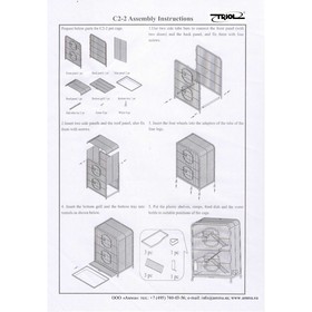 

Клетка Triol N С2-2 для грызунов, полки пластиковые, микс цветов, 64*43.5*92.5 см