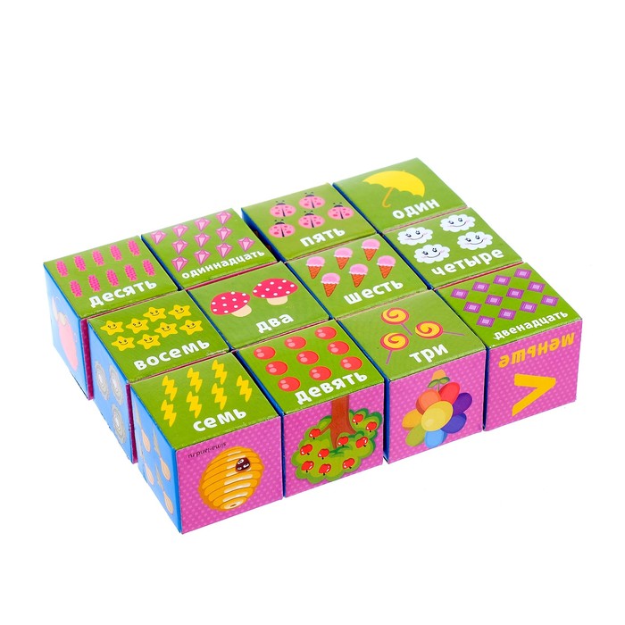 Набор кубиков «Изучаем цифры и формы», 12 штук