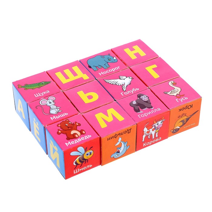 Набор кубиков «Изучаем алфавит с животными», 12 штук