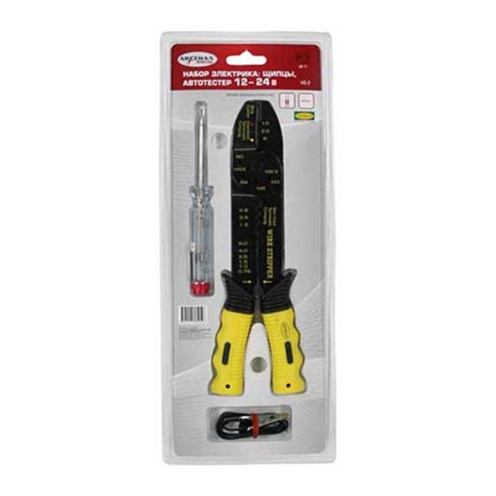 Набор электрика "Арсенал" НЭ-2