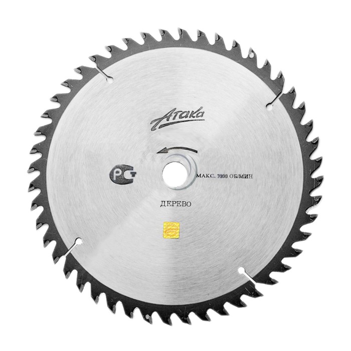 Диск пильный "Атака" SUPER LINE, по дереву, 160х32Тх16