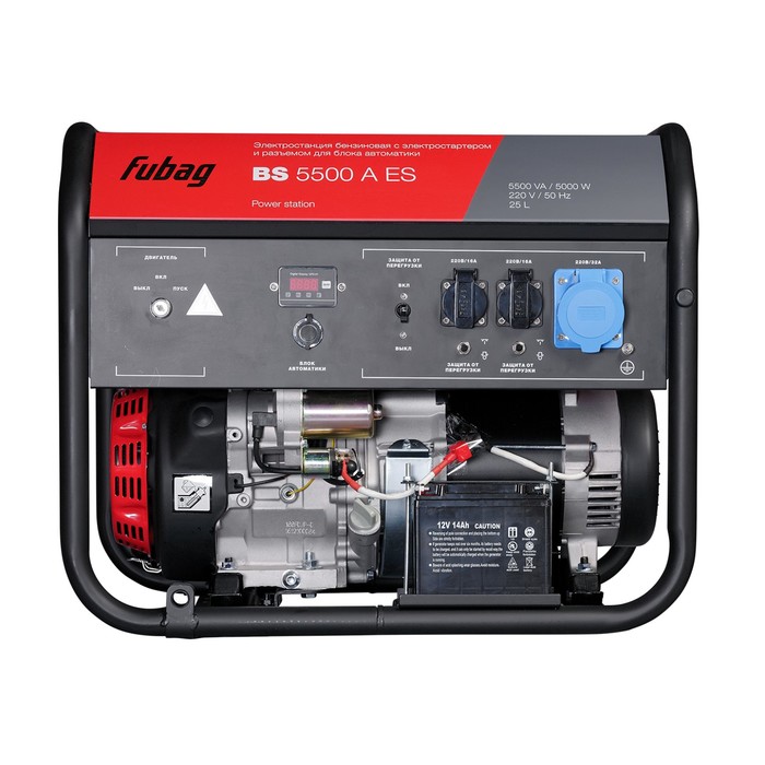 Генератор FUBAG BS 5500 A ES, бензиновый, 5/5.5 кВт, 220/12В, 25 л, электростартер