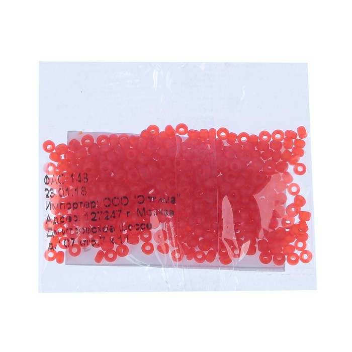 Бисер Чехия "GAMMA" круглый "4" 10/0 5гр (D641 матов. оранж.красный)